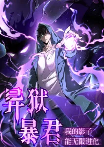 银月格斗社 热血运动动漫在线观看